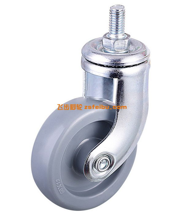 牛角轮其它K65773317-2.5