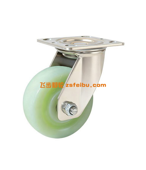 不锈钢脚轮