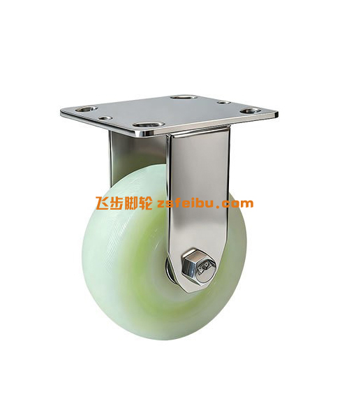 不锈钢脚轮