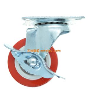 中山市历史事件回顾与解读 中山市历史事件回顾与解读