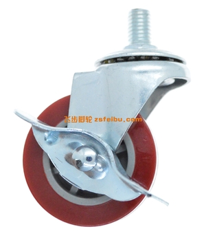 规格为2寸平板丝杆的产品,编号A45242511-2