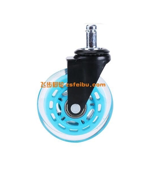 规格为餐车轮的产品,编号A75983458-3