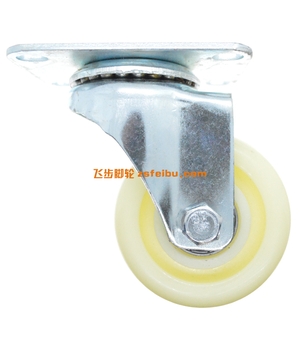 规格为3寸中型的产品,编号B61595141-3