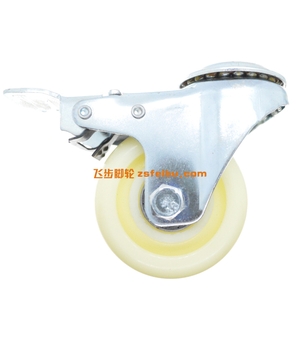 规格为3寸中型的产品,编号B62165142-3