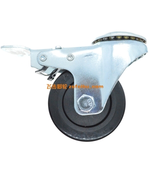 规格为3寸中型的产品,编号B58875143-3
