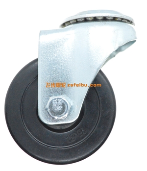 规格为3寸中型的产品,编号B80255146-3
