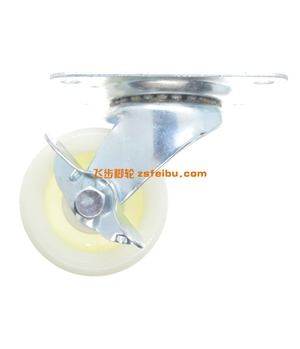 规格为肥仔轮的产品,编号D2884097-0