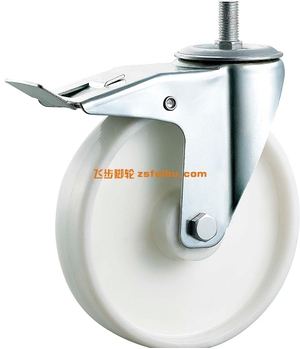 规格为工业轮的产品,编号G85082920-0