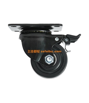 规格为低重芯轮的产品,编号H6843487-0