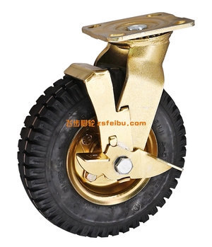 规格为8寸充气轮的产品,编号K56480343-8