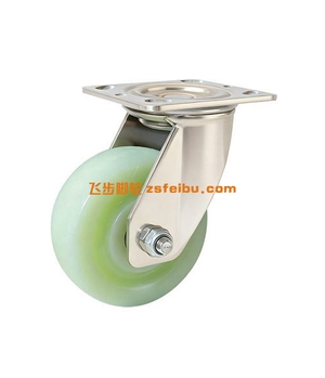 规格为重型304不锈钢的产品,编号X02353136-6