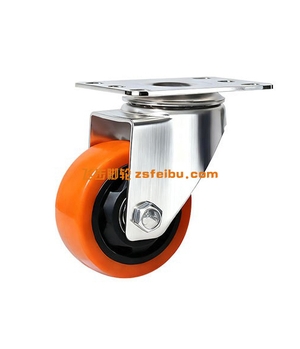 规格为中型304不锈钢的产品,编号X45353448-3